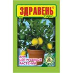 Борогум-М 3