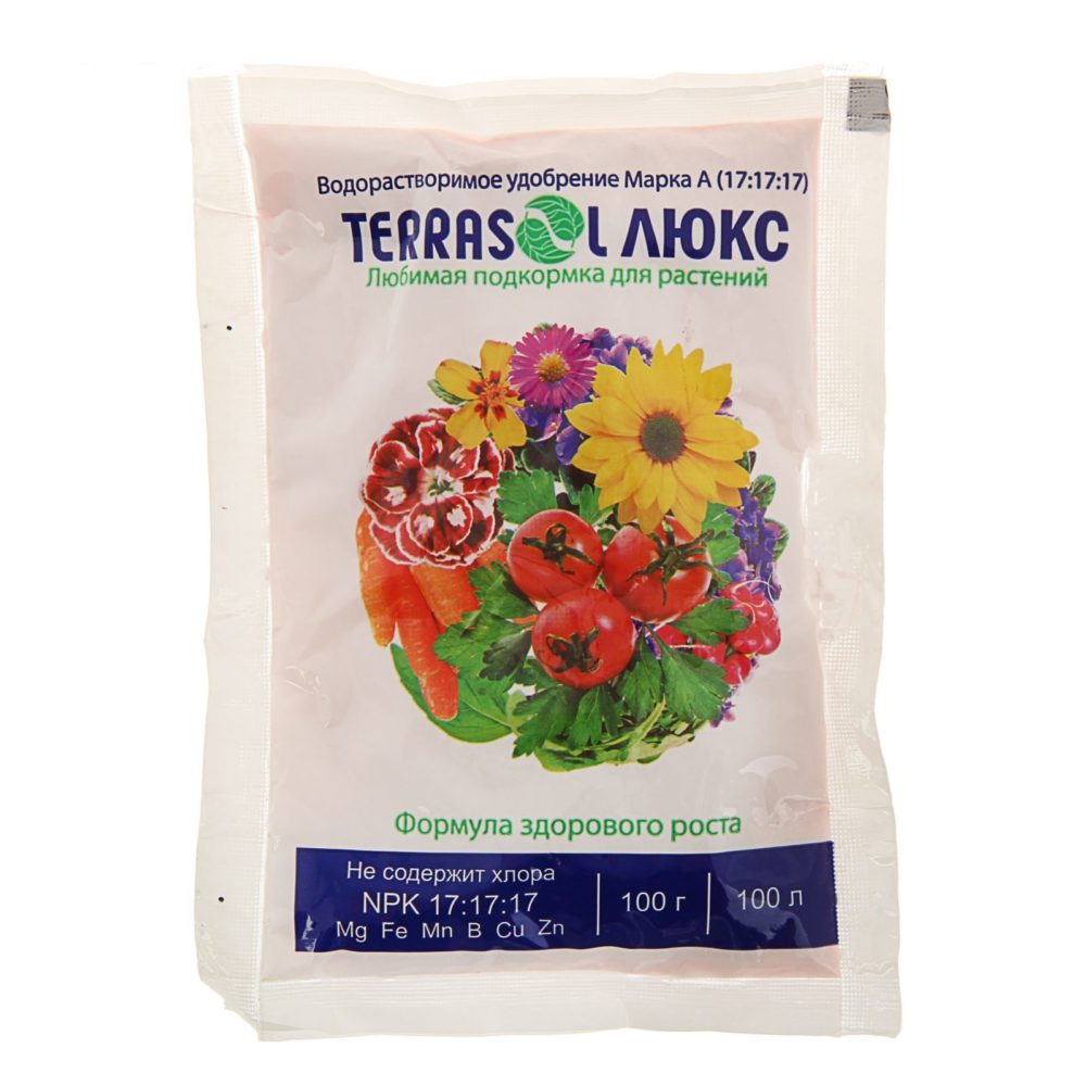 Террасол Люкс 20 г 5 Террасол Люкс 20 г 5