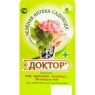 Доктор 8 стрел — 8 палочек 7