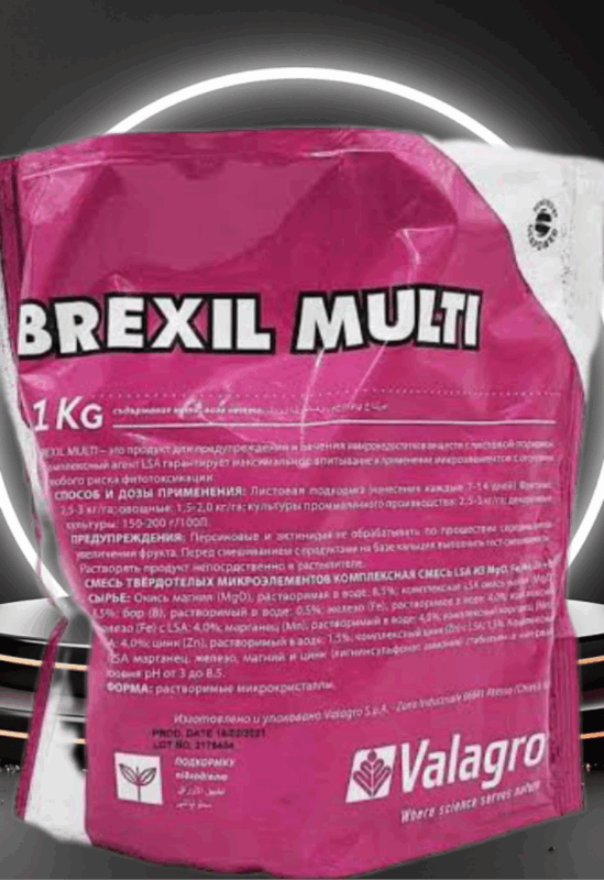 Удобрение брексил мульти brexil multi против хлороза на комнатном лимоне
