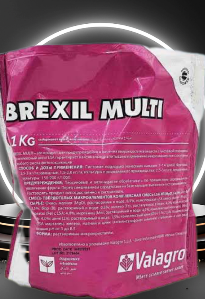 Удобрение брексил мульти brexil multi против хлороза на комнатном лимоне Удобрение брексил мульти brexil multi против хлороза на комнатном лимоне