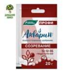 Кормилица Микориза 30 г для цитрусовых 3