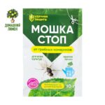 Кормилица Микориза 30 г для цитрусовых 4