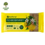 Дренаж керамзит цветочный мелкий 1 л для цитрусовых 3