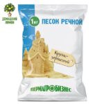 Кремневит Диатомит 1 л для цитрусовых 4