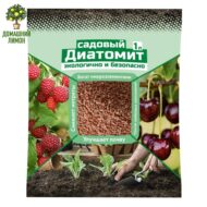 Диатомит садовый 1 л «Ваше Хозяйство» для цитрусовых 8
