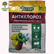 Антихлороз 5 г — средство против хлороза цитрусовых 7
