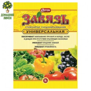 Завязь универсальная 2 г для цитрусовых