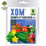 Бродская смесь 100 г для цитрусовых 3