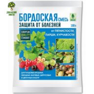 Бродская смесь 100 г для цитрусовых 7
