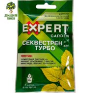 Секвестен Турбо 25 г для цитрусовых 7